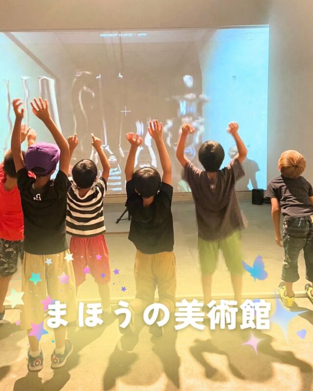 🌸＝＝＝＝＝＝＝＝＝＝＝＝＝＝＝＝＝＝🌸

あそび場りのぽのに通ってくれる子どもたちは

たくさんの自然に触れながら
お家ではなかなか経験できないことも
【あそび】を通して楽しく学んでいます♪

一人ひとりの個性を大切にしながら、
お子さんが安心して輝ける場所がここにあります♡

利用相談は @linopono_fukuyama DMへ
お問い合わせくださいね！

 
✎︎＿＿＿＿＿＿＿＿＿＿＿＿＿＿＿＿＿

#療育 #発達支援
#子育て支援
#放課後等デイサービス